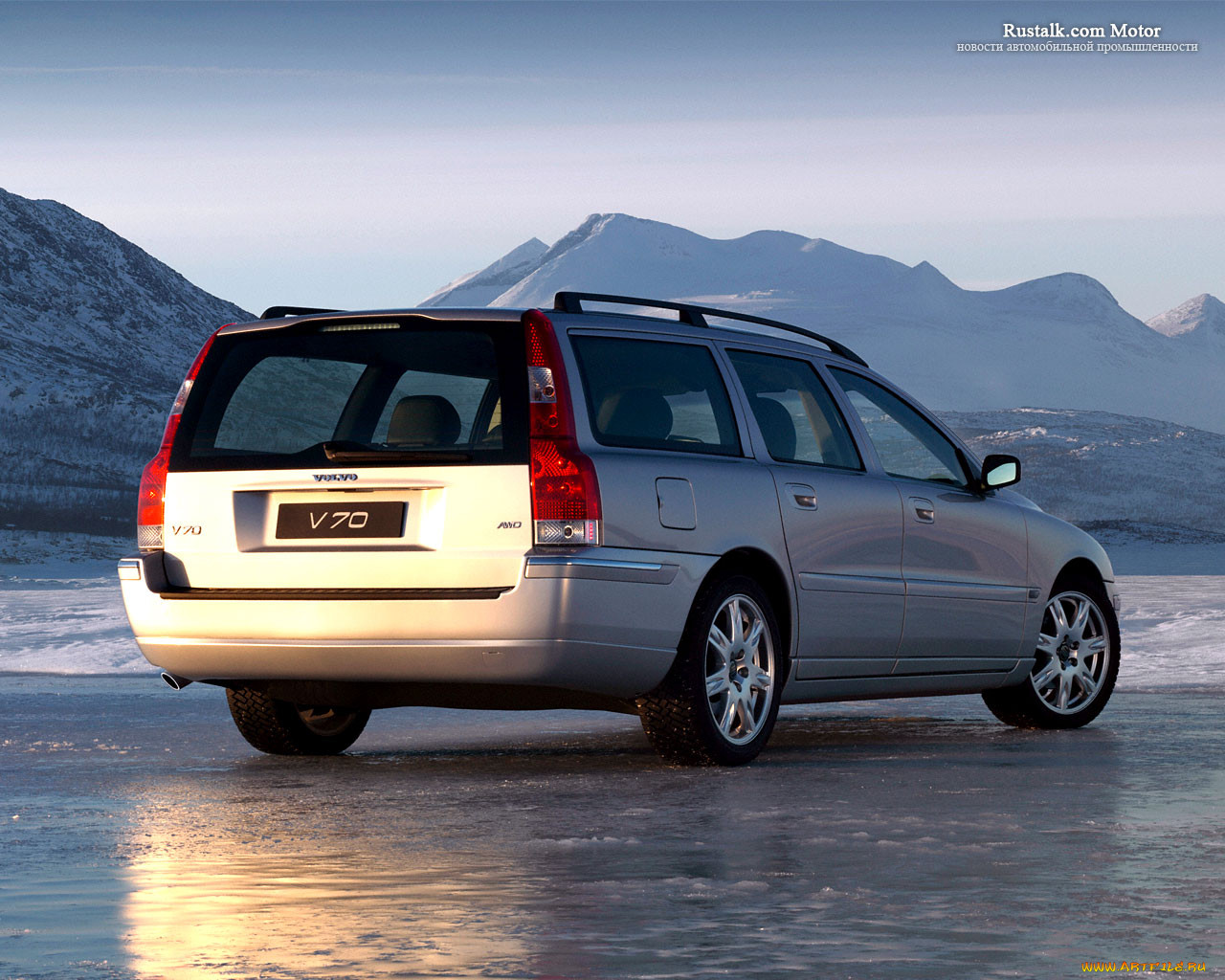 , volvo